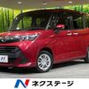 daihatsu thor 2018 CFJ1697735 image 1