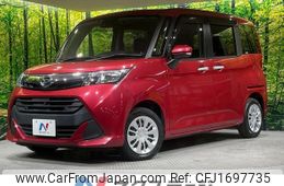 daihatsu thor 2018 CFJ1697735