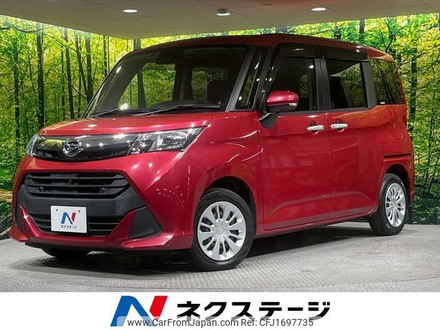 daihatsu thor 2018 CFJ1697735 image 1