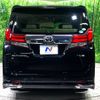 toyota alphard 2016 -TOYOTA--Alphard DBA-GGH30W--GGH30-0013148---TOYOTA--Alphard DBA-GGH30W--GGH30-0013148- image 20