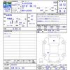 daihatsu cast 2015 -DAIHATSU 【沼津 580ﾈ950】--Cast LA250S--0018101---DAIHATSU 【沼津 580ﾈ950】--Cast LA250S--0018101- image 3