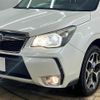 subaru forester 2014 quick_quick_DBA-SJG_SJG-019481 image 20