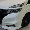 nissan serena 2018 -NISSAN--Serena DAA-GFC27--GFC27-135021---NISSAN--Serena DAA-GFC27--GFC27-135021- image 13