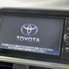 toyota sienta 2018 -TOYOTA--Sienta DAA-NHP170G--NHP170-7136124---TOYOTA--Sienta DAA-NHP170G--NHP170-7136124- image 3