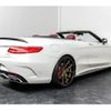 mercedes-benz s-class 2016 CFJ1853384 image 9