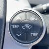toyota prius 2014 -TOYOTA--Prius DAA-ZVW30--ZVW30-1879635---TOYOTA--Prius DAA-ZVW30--ZVW30-1879635- image 7