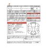 honda stepwagon 2015 -HONDA 【名古屋 507ﾈ3158】--Stepwgn DBA-RK5--RK5-1430741---HONDA 【名古屋 507ﾈ3158】--Stepwgn DBA-RK5--RK5-1430741- image 3