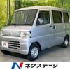 mitsubishi minicab-van 2013 -MITSUBISHI--Minicab Van GBD-U61V--U61V-2003841---MITSUBISHI--Minicab Van GBD-U61V--U61V-2003841- image 1