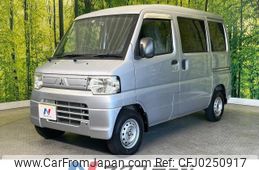 mitsubishi minicab-van 2013 -MITSUBISHI--Minicab Van GBD-U61V--U61V-2003841---MITSUBISHI--Minicab Van GBD-U61V--U61V-2003841-