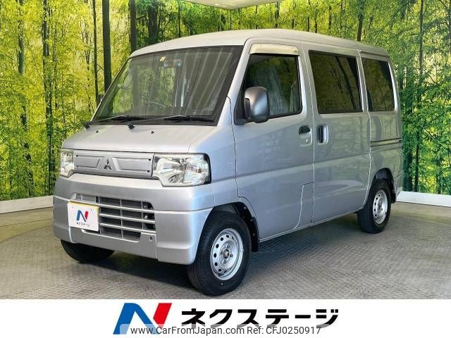 mitsubishi minicab-van 2013 -MITSUBISHI--Minicab Van GBD-U61V--U61V-2003841---MITSUBISHI--Minicab Van GBD-U61V--U61V-2003841- image 1