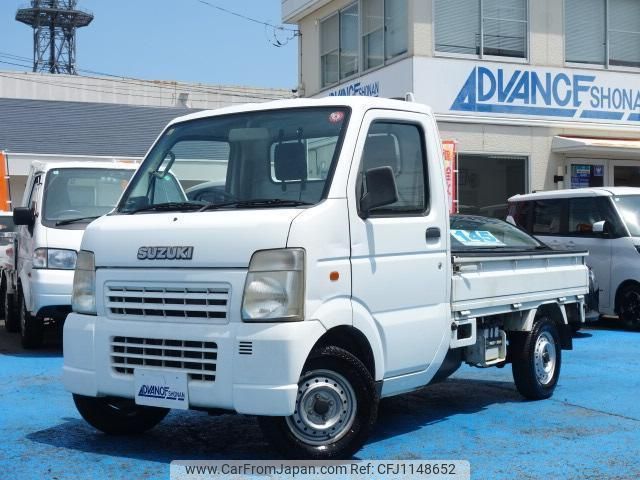 suzuki carry-truck 2005 quick_quick_LE-DA63T_DA63T-390274 image 1