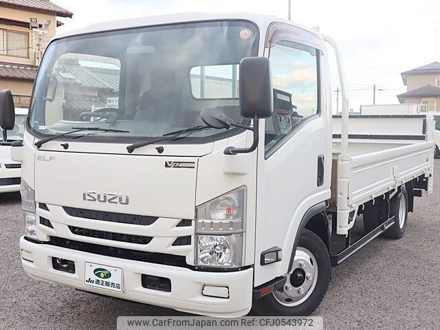 isuzu elf-truck 2017 -ISUZU--Elf TRG-NPR85AR--NPR85-7073545---ISUZU--Elf TRG-NPR85AR--NPR85-7073545- image 2