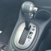 nissan note 2015 -NISSAN--Note DBA-E12--E12-344693---NISSAN--Note DBA-E12--E12-344693- image 3