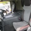 mitsubishi-fuso super-great 2012 GOO_NET_EXCHANGE_0707574A30250518W001 image 33