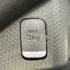 daihatsu tanto 2023 quick_quick_5BA-LA650S_LA650S-0350401 image 14