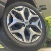 subaru forester 2022 CFJ1636139 image 9