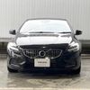 volvo v40 2016 -VOLVO--Volvo V40 LDA-MD4204T--YV1MVA8RDH2372805---VOLVO--Volvo V40 LDA-MD4204T--YV1MVA8RDH2372805- image 17