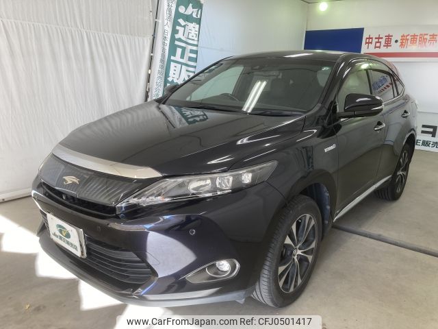 toyota harrier 2015 YAMAKATSU_AVU65-0032363 image 1