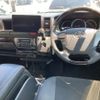 toyota hiace-van 2016 -TOYOTA--Hiace Van CBF-TRH216K--TRH216-8007057---TOYOTA--Hiace Van CBF-TRH216K--TRH216-8007057- image 7