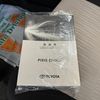 daihatsu mira-e-s 2020 CARSENSOR_JP_AU6341924708 image 46