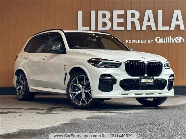 bmw x5 2022 -BMW--BMW X5 3CA-JU8230A--WBATH420209N46012---BMW--BMW X5 3CA-JU8230A--WBATH420209N46012- image 1