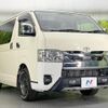 toyota hiace-van 2024 quick_quick_GDH201V_GDH201-1098912 image 16