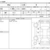 toyota yaris 2022 -TOYOTA--Yaris 5BA-KSP210--KSP210-0060206---TOYOTA--Yaris 5BA-KSP210--KSP210-0060206- image 3