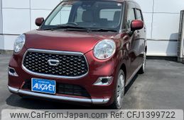 daihatsu cast 2020 CFJ1399722