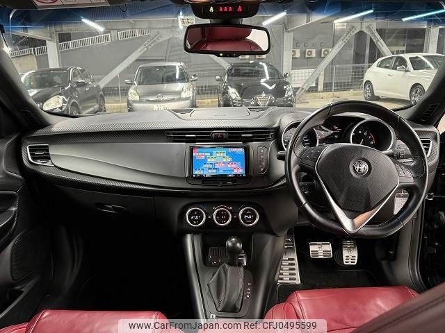 alfa-romeo giulietta 2017 -ALFA ROMEO--Alfa Romeo Giulietta ABA-940181--ZAR94000007487821---ALFA ROMEO--Alfa Romeo Giulietta ABA-940181--ZAR94000007487821- image 2