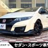 honda civic 2016 -HONDA--Civic DBA-FK2--FK2-1000267---HONDA--Civic DBA-FK2--FK2-1000267- image 1