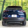 mazda cx-3 2019 quick_quick_DMEP_DMEP-101540 image 15