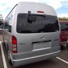 toyota hiace-wagon 2006 -TOYOTA--Hiace Wagon TRH224W--TRH224-0003161---TOYOTA--Hiace Wagon TRH224W--TRH224-0003161- image 2