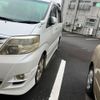 toyota alphard 2007 CFJ1847860 image 14
