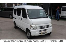 honda acty-van 2013 quick_quick_EBD-HH5_HH5-1907990