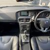 volvo v40 2016 -VOLVO--Volvo V40 MB4154T--G2343639---VOLVO--Volvo V40 MB4154T--G2343639- image 2