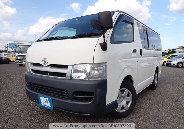 toyota hiace-van 2007 REALMOTOR_N2024100035F-12 image 1