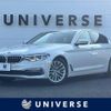 bmw 5-series 2017 -BMW--BMW 5 Series LDA-JC20--WBAJC32040G938601---BMW--BMW 5 Series LDA-JC20--WBAJC32040G938601- image 1