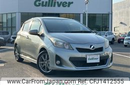 toyota vitz 2013 -TOYOTA--Vitz DBA-NCP131--NCP131-2016049---TOYOTA--Vitz DBA-NCP131--NCP131-2016049-