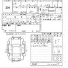 daihatsu move-canbus 2017 -DAIHATSU--Move Canbus LA800S-0043065---DAIHATSU--Move Canbus LA800S-0043065- image 3