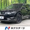 nissan x-trail 2022 -NISSAN--X-Trail 5BA-NT32--NT32-620120---NISSAN--X-Trail 5BA-NT32--NT32-620120- image 1