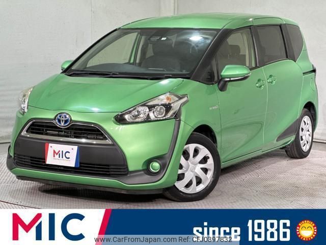 toyota sienta 2018 quick_quick_NHP170G_NHP170-7128636 image 1