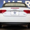 audi a5 2015 -AUDI--Audi A5 DBA-8FCDNF--WAUZZZ8F6GN002923---AUDI--Audi A5 DBA-8FCDNF--WAUZZZ8F6GN002923- image 17