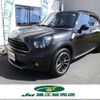 mini mini-others 2015 CFJ1565617 image 1