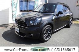 mini mini-others 2015 CFJ1565617