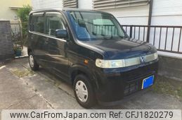 honda thats 2006 CFJ1820279