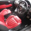 fiat fiat-others 2021 CFJ1798105 image 3