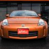 nissan fairlady-z 2005 -NISSAN--Fairlady Z CBA-HZ33--HZ33-320167---NISSAN--Fairlady Z CBA-HZ33--HZ33-320167- image 16