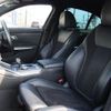 bmw 3-series 2019 -BMW--BMW 3 Series 3BA-5F20--WBA5F72060AK38226---BMW--BMW 3 Series 3BA-5F20--WBA5F72060AK38226- image 7