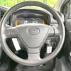 daihatsu mira-e-s 2019 -DAIHATSU--Mira e:s 5BA-LA350S--LA350S-0172956---DAIHATSU--Mira e:s 5BA-LA350S--LA350S-0172956- image 12