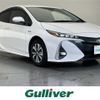 toyota prius-phv 2018 -TOYOTA--Prius PHV DLA-ZVW52--ZVW52-3072825---TOYOTA--Prius PHV DLA-ZVW52--ZVW52-3072825- image 1